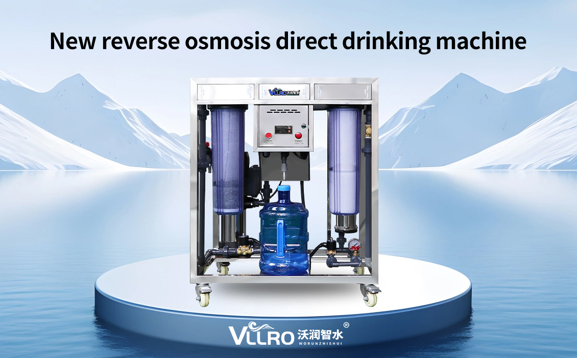 reverse osmosis equipment